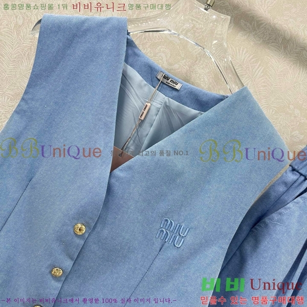  ̿̿ Ʈ MU2120755-6