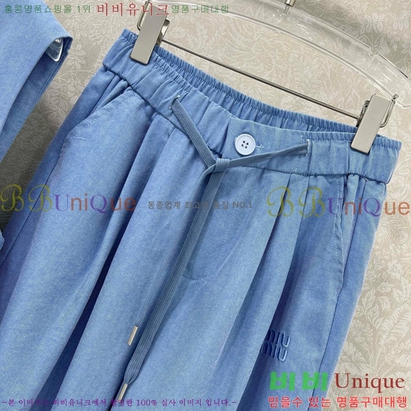 ̿̿ Ʈ MU2120755-6