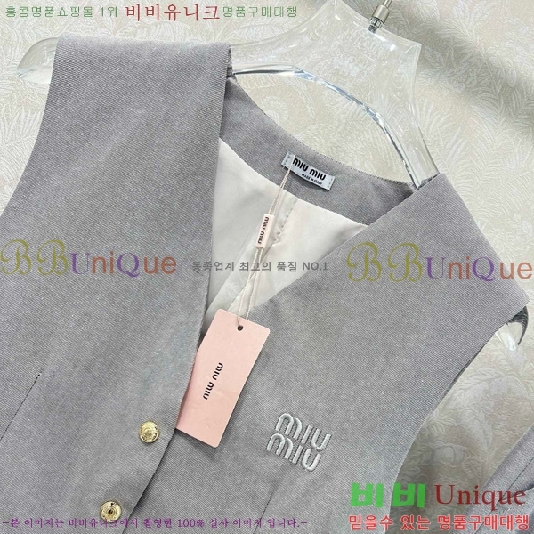  ̿̿ Ʈ MU2120755-7