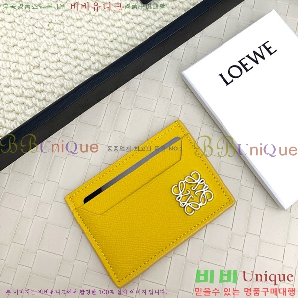 ο ֳʱ׷ ÷ īȦ L1109-105