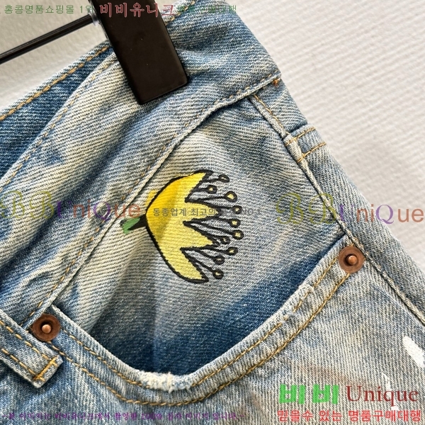  ũ Ʃ   ACN10886-3