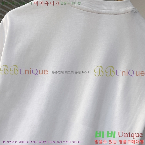    Ƽ MM986371-2