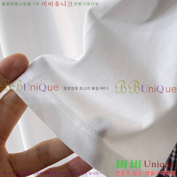    Ƽ MM986371-2