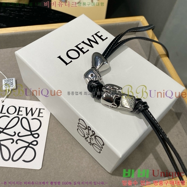 #ο  LW522422-18