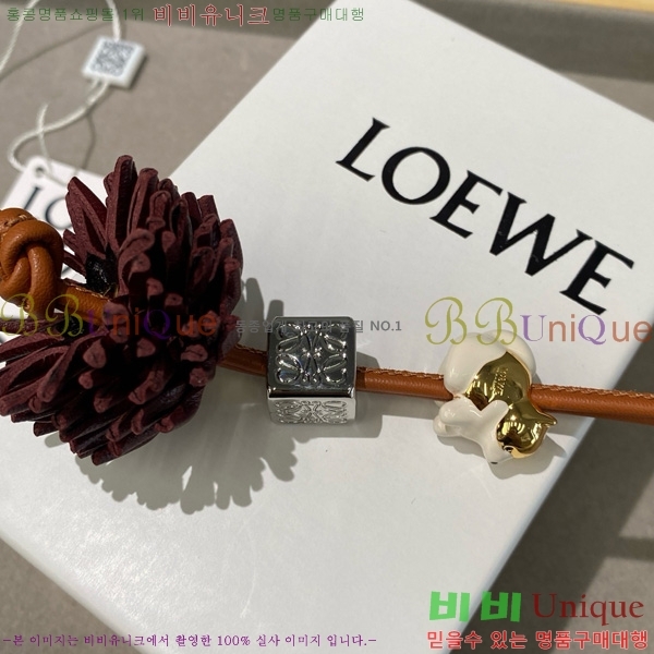 #ο  LW522422-26
