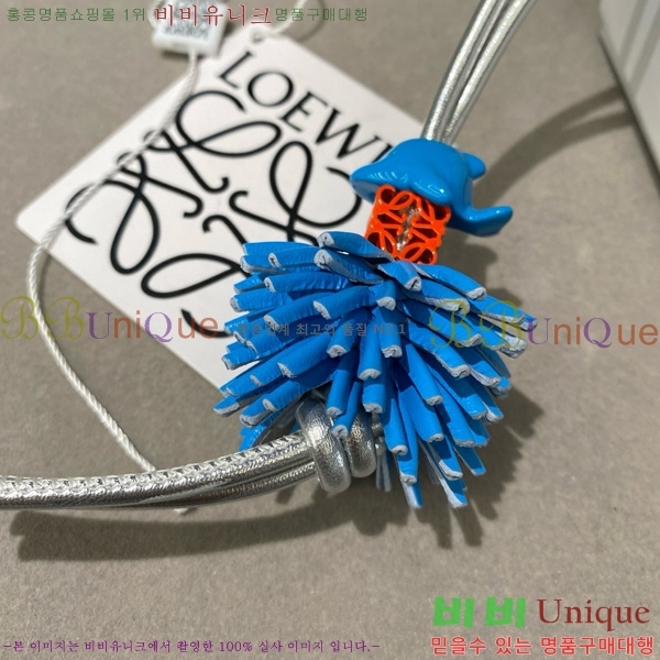 #ο  LW522422-24