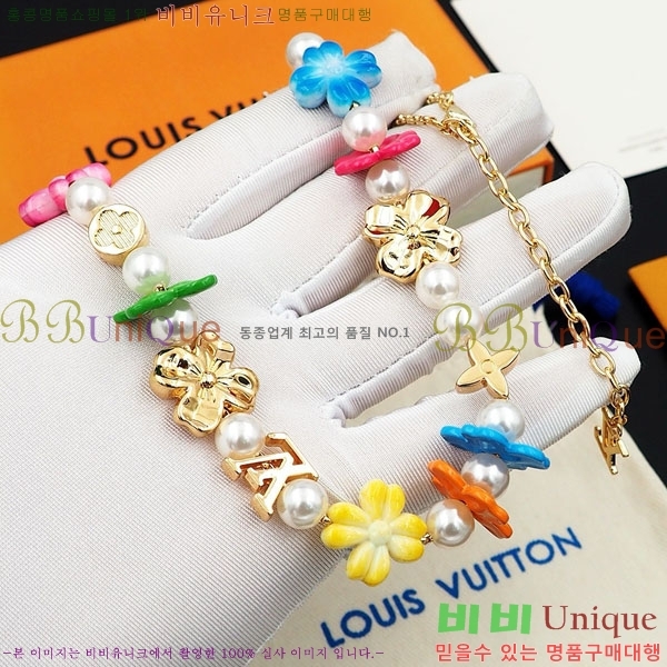 ���� ���̺��� ����� LV7123309-6