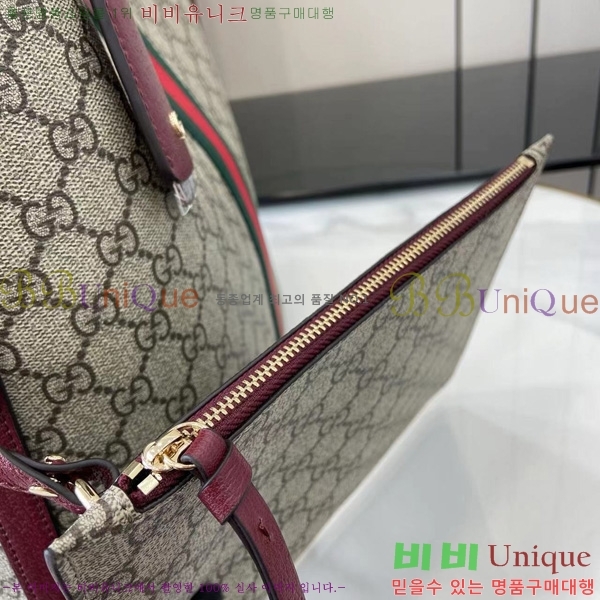 # ǵ GG  836871-102