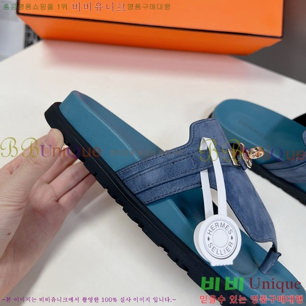  ޽  HA69091-1