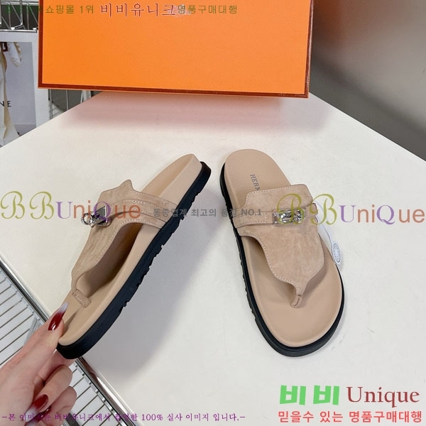  ޽  HA69091-2