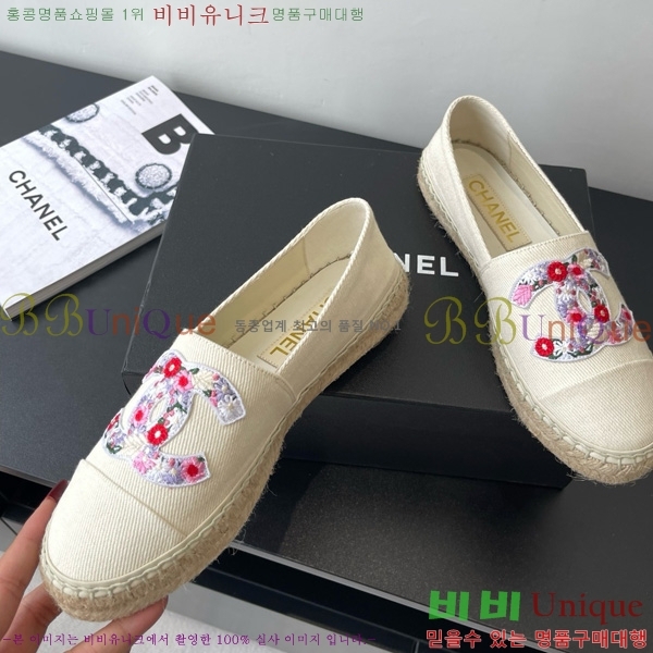 * ĵ ÷ 23CH7582441-1