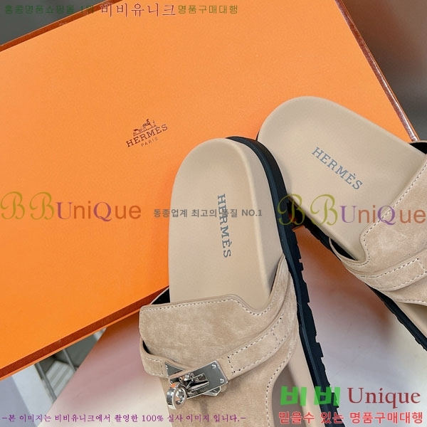  ޽  HA69091-2