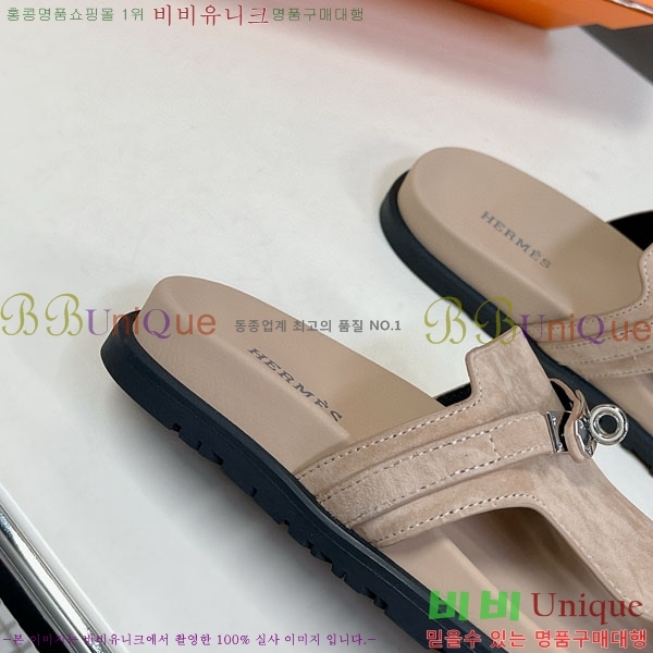  ޽  HA69091-2