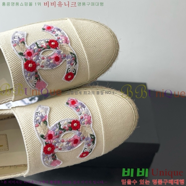 * ĵ ÷ 23CH7582441-1