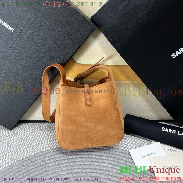 #ζ LE 5 À 7 ̺ 809461-104