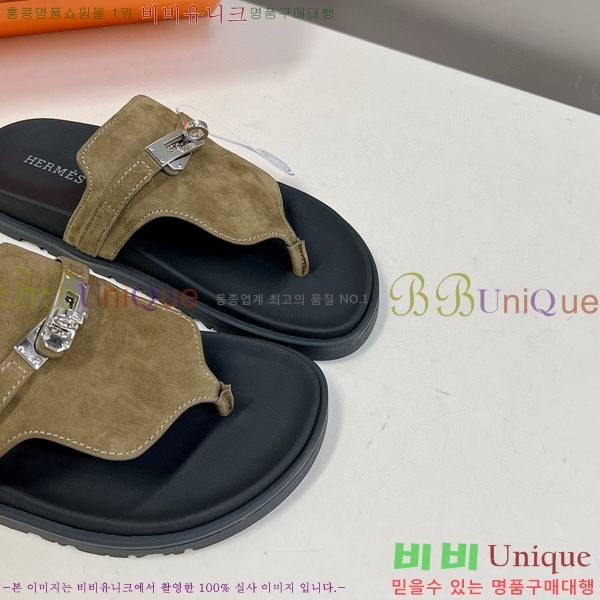  ޽  HA69091-4