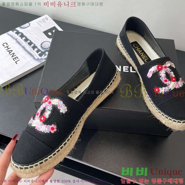 * ĵ ÷ 23CH7582441-2