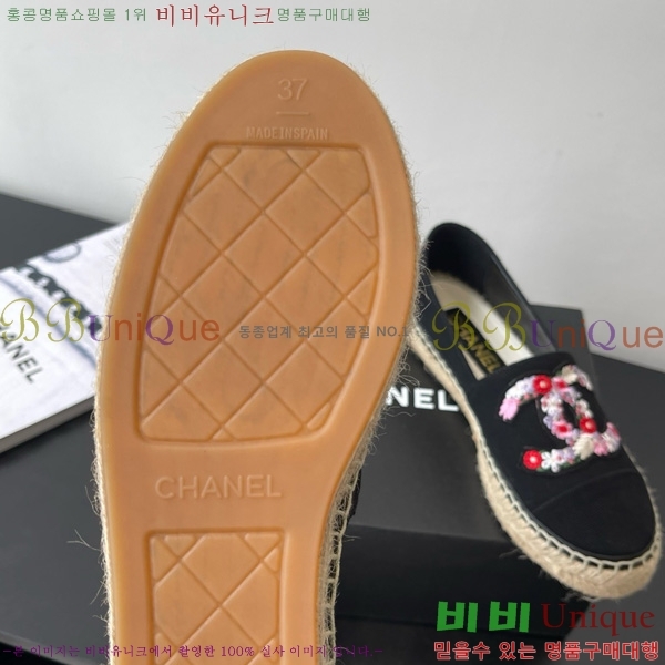 * ĵ ÷ 23CH7582441-2