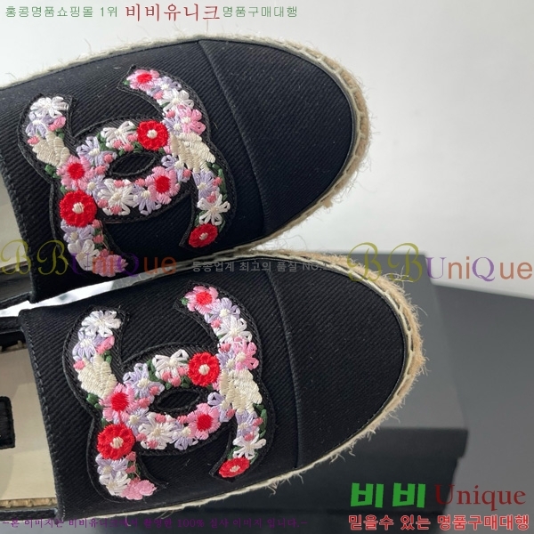 * ĵ ÷ 23CH7582441-2