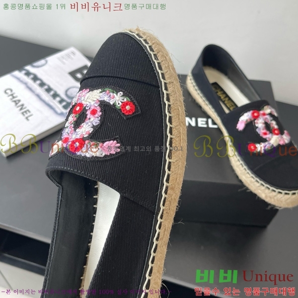 * ĵ ÷ 23CH7582441-2