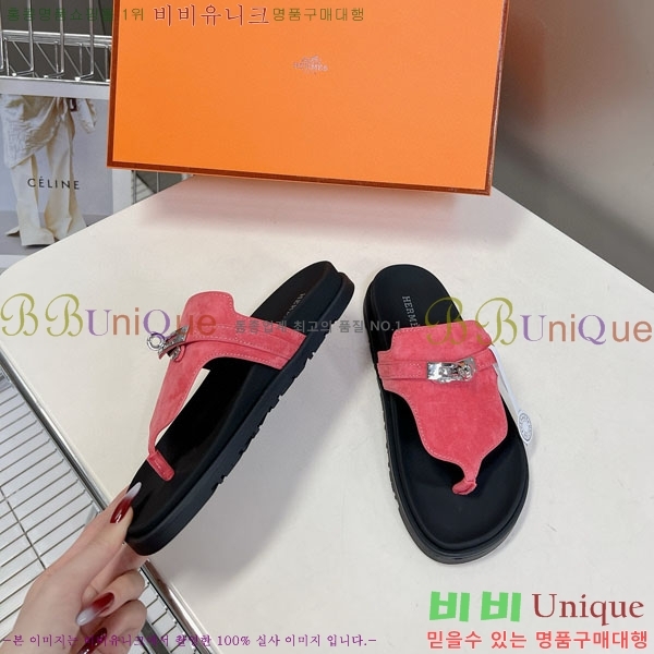  ޽  HA69091-3