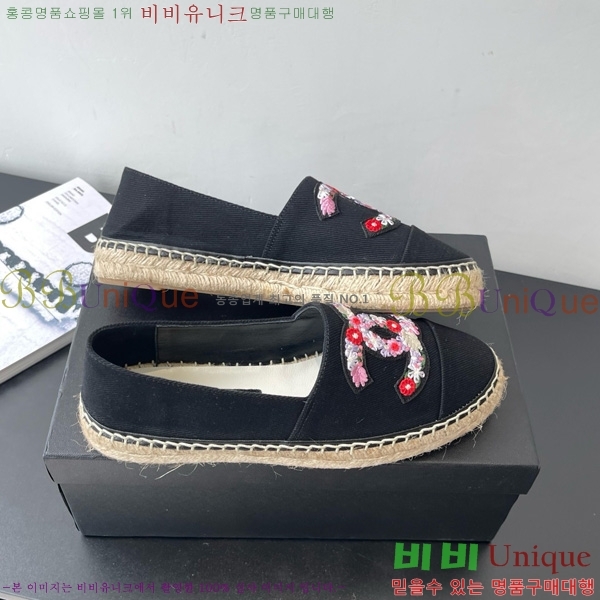 * ĵ ÷ 23CH7582441-2