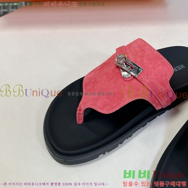  ޽  HA69091-3