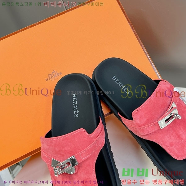  ޽  HA69091-3