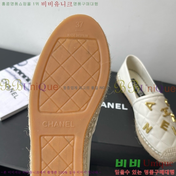 * ĵ ÷ 27CH7582410-3