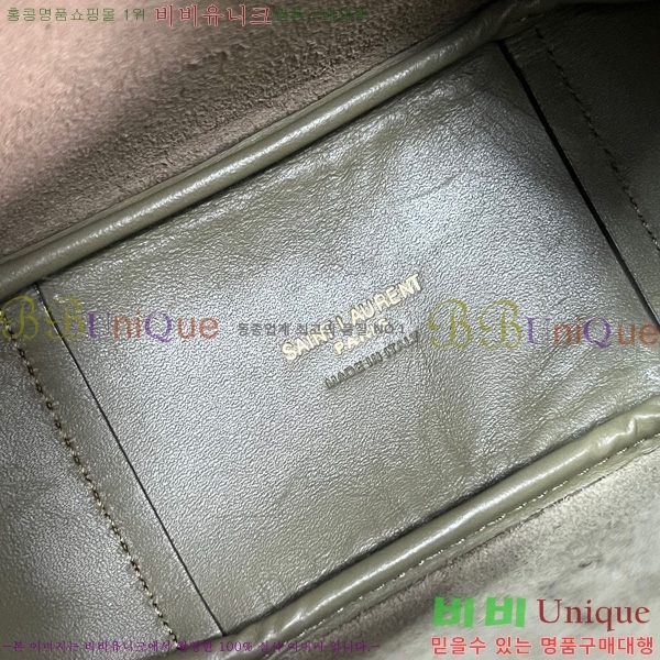 #ζ LE 5 À 7 ̺ 809461-105