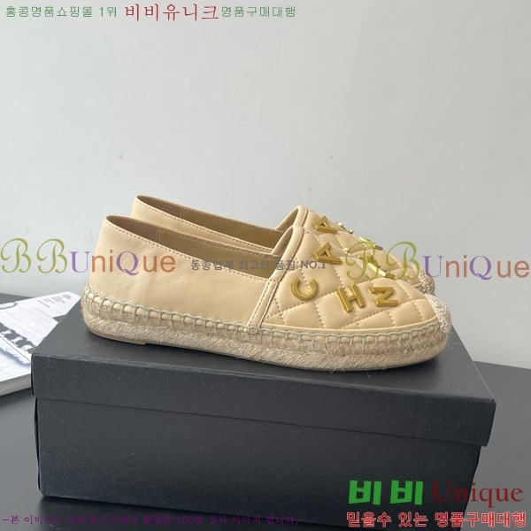 * ĵ ÷ 27CH7582410-1