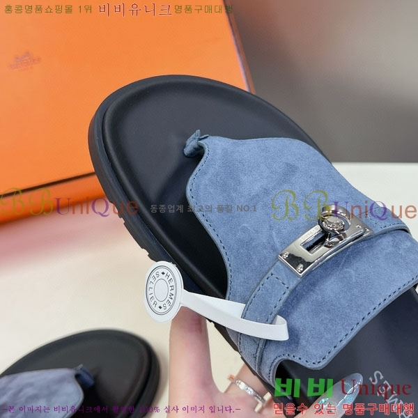  ޽  HA69091-5