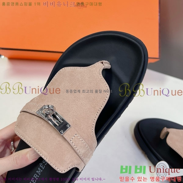  ޽  HA69091-6