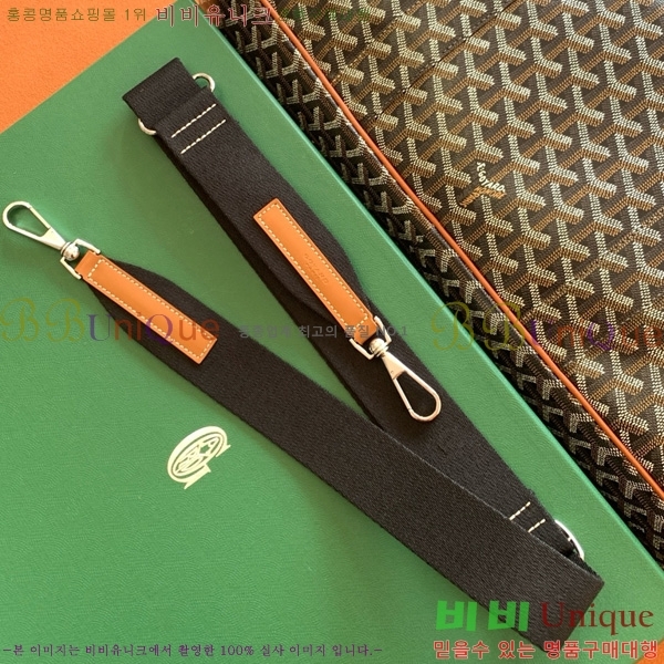 #ߵ   Ʈ ̽ 8315-101