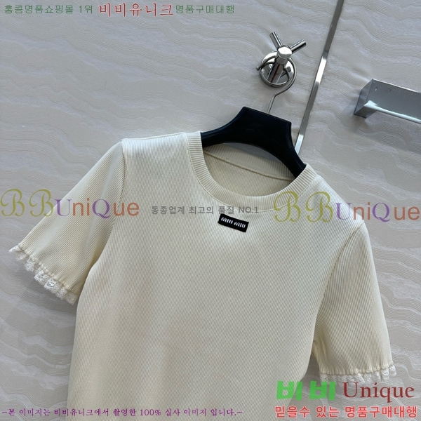  ̿̿  Ƽ MU1202334-2