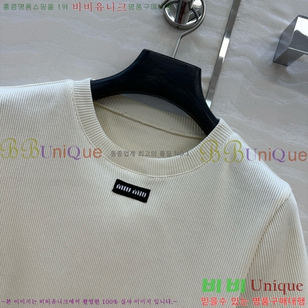  ̿̿  Ƽ MU1202334-2