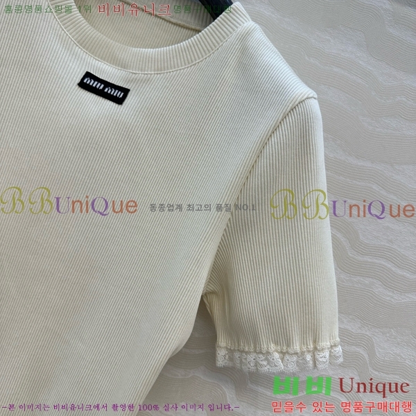  ̿̿  Ƽ MU1202334-2