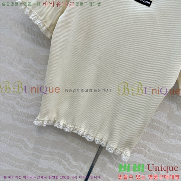  ̿̿  Ƽ MU1202334-2