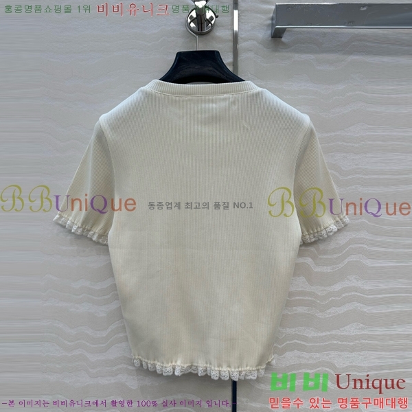  ̿̿  Ƽ MU1202334-2