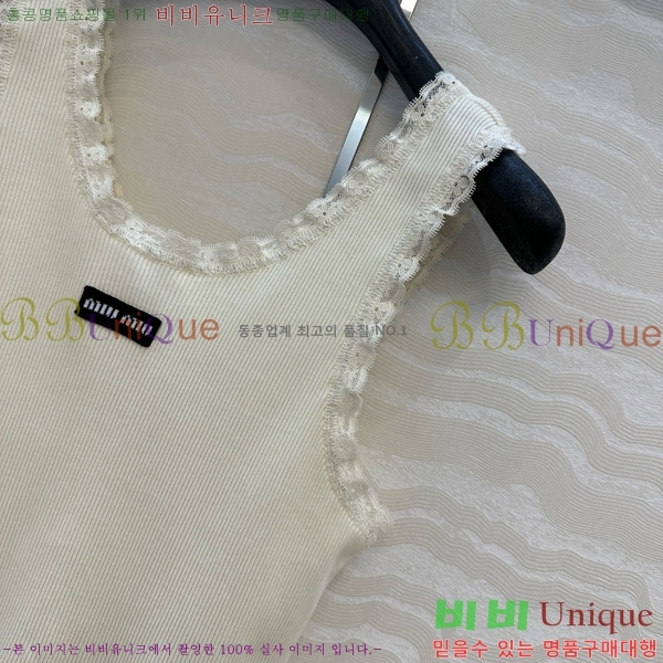  ̿̿ μҸ/ MU120655-6