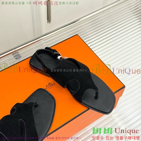 ޽ ī Ʈ  29H7854108-4