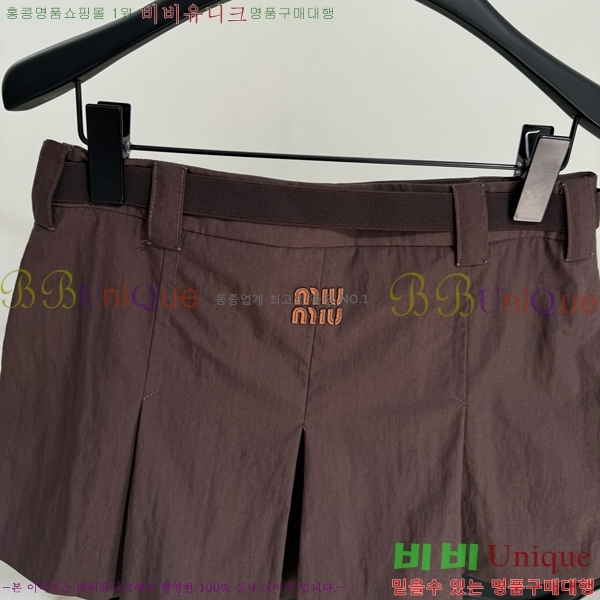  ̿̿ ĿƮ MU121109-12