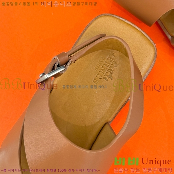 ޽ ī Ʈ  29H7854108-2