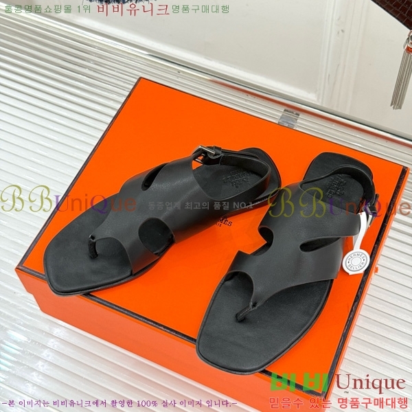 ޽ ī Ʈ  29H7854108-1