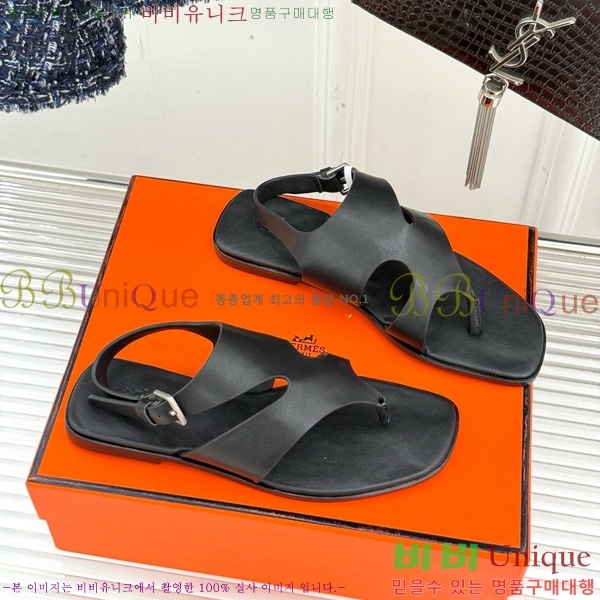 ޽ ī Ʈ  29H7854108-1