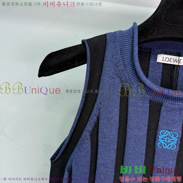  ο μҸ/ LW1212044-6