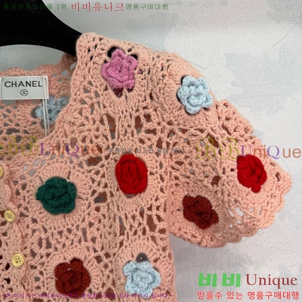  *  Ƽ  CH1120233-3