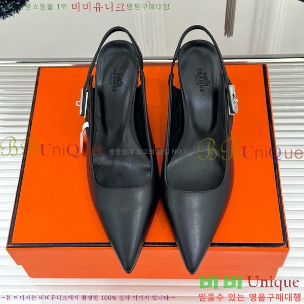 ޽  ̸Ŭ   33H7854102-1 8CM