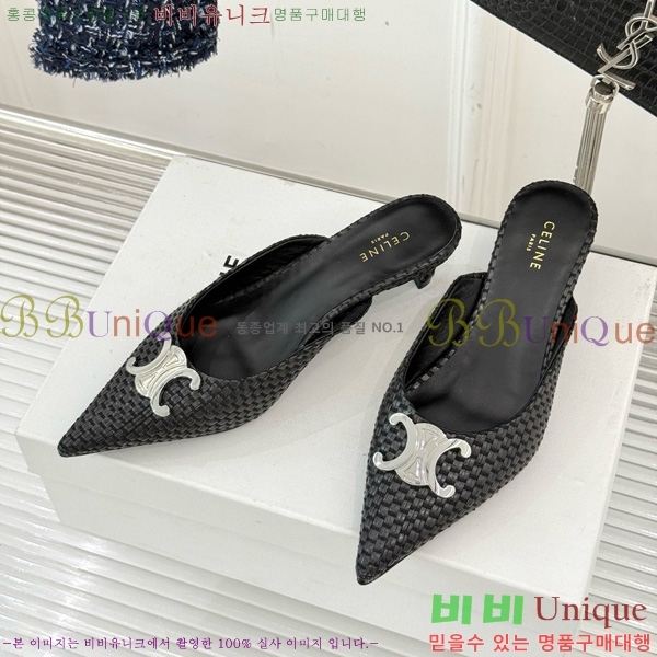  ˸ Ʈ   31CE6542520-1  5cm
