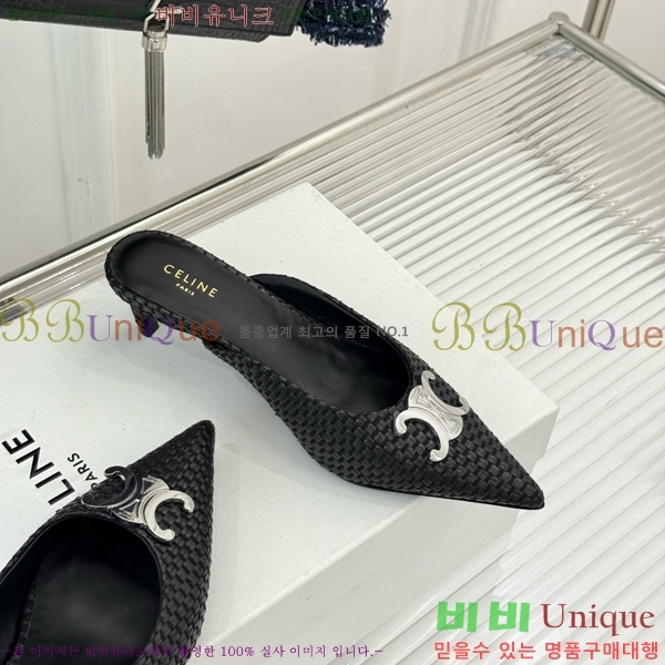  ˸ Ʈ   31CE6542520-1  5cm